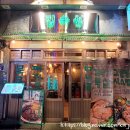 씨유 이태원점 이미지