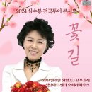 Beyond the Hip-Hop in 서산 이미지