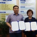 신흥농약사 이미지