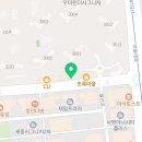 카페요아정검단아라점