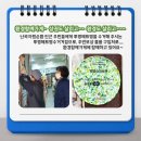 건영하이퍼마켓 이미지