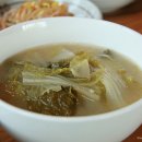 삼다해물뚝배기