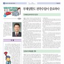 희망설계 이미지