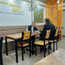 진짜배기남원추어탕 이미지