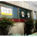 가야2동-5 이미지