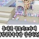 카페꿈자람