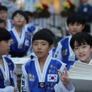 다정태권도 이미지