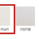 동탄에스소아청소년과의원 이미지