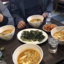 한마당치킨호프 이미지