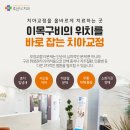 과천호산나치과의원 이미지