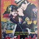 똘레랑스 이미지