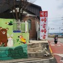 백송복지센터 이미지