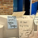 엠플 당구장 네이버블로그