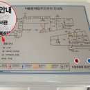 종촌동 복합커뮤니티센터 이미지