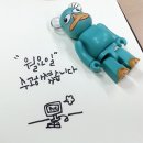 손복싱 이미지