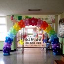 대구서부초등학교 이미지