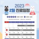 바노바기의원동탄 네이버블로그