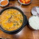 대전순대국 - 광진구 자양로18길 20 | 대전순대국
