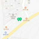 천안식자재마트목천점 네이버블로그