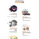 양지파출소 이미지