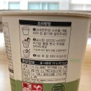 우일수산(주) 이미지