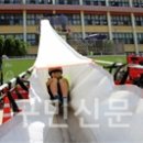 서울명일초등학교 이미지