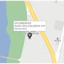 군위1급종합정비공장 이미지