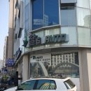 찰스오토