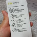 유한메디케어 이미지