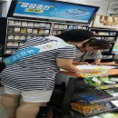 천구식품 티스토리