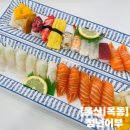 김호권의청년어부울산 | [울산] 옥동 가성비 초밥 맛집 김호권의 청년어부