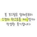 호호온누리약국 이미지