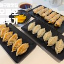 잠실 야구장 맛집 냉동만두 파오파오 택배 후기