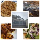 쭈꾸미하우스 | 인천 남동구 도림동 산천쭈꾸미 맛집 매콤함에 밥 두 공기 각! 내돈내산 솔직후기