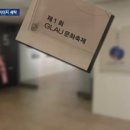 복음세탁 이미지
