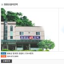 청량산쉼터민박 이미지