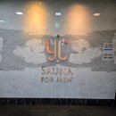 율촌목욕탕 이미지