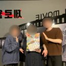 강남-235 | [ 방탈출/후기 ] #235. 강남 제로월드 강남점 - 헐! 후기