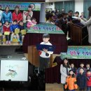 조도초등학교 이미지