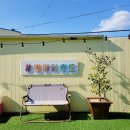 멍아일랜드 이미지