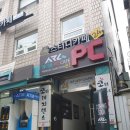 에이플 PC CAFE 이미지