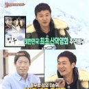 이성재 카카오 검색결과