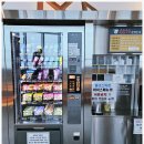 하남유니온타워 3층 이미지