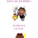 코오롱떡방앗간