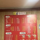 무지개반점 이미지