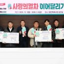손길 이미지