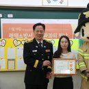 가내초등학교 이미지