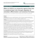 보강한방병원 이미지