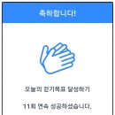 산양카센타 이미지