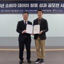 닷컴 이미지